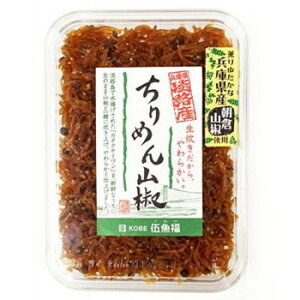 ちりめんじゃこ 送料無料 お茶漬け ふりかけの人気商品 通販 価格比較 価格 Com ちりめんじゃこ 送料無料 お茶漬け ふりかけの人気商品 通販 価格比較 価格 Com