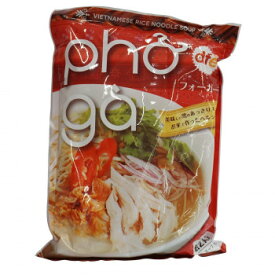 楽天市場 ベトナム料理 食材ハーブ アジアン エスニック惣菜 惣菜 食品の通販