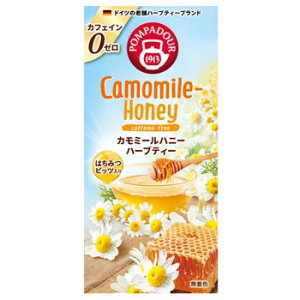 カモミール 紅茶の人気商品 通販 価格比較 価格 Com