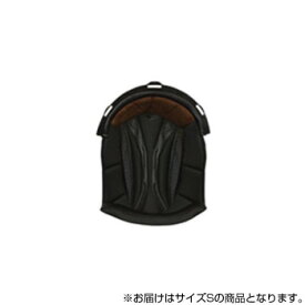 【送料無料】日用品 Reise用ヘルメットパーツ ヘッドパッド ブラウン・S REISEN オススメ 新 生活 応援