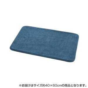 ߂ ֗ACe ʔ  zQ ^In  oX}bg 40×60cm u[ 3487919 g₷ l炵 V