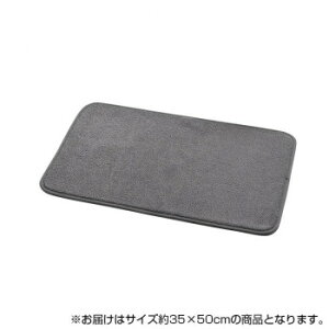 ʔ   zQ ^In  oX}bg 35×50cm O[ 3488009   Ⴉ G