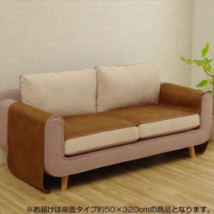 \t@Jo[ECXJo[֘A \t@[Jo[ R hL ʃ^Cv uE 50×320cm 6031319   