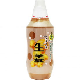 軽食品 関連 高知県産の生姜を使用した生姜茶です
