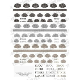 プレゼント オススメ 父 母 日用品 TSUMEKIRA(ツメキラ) ネイルシール meg プロデュース3 Cutting lace 1 NN-MEG-105 送料無料 お返し 贈答品