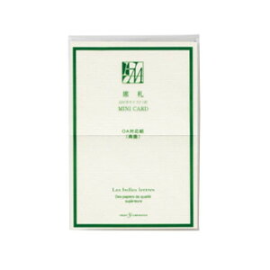 席札 紙の人気商品 通販 価格比較 価格 Com