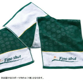 金本徳　Fine shot(ファインショット)　日本製　スポーツタオル　ゴルフ　綿100％　Green　No.37-1590　人気 商品 送料無料