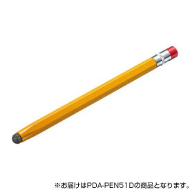 アイデア 便利 グッズ 導電繊維タッチペン(オレンジ・鉛筆型) PDA-PEN51D 人気 お得な送料無料 おすすめ