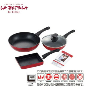 ߂ ֗ACe ʔ u vIHΉ}[utCpZbg LB-165 g₷ l炵 V