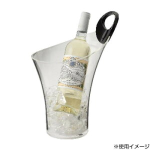 ワインクーラー おしゃれの人気商品 通販 価格比較 価格 Com