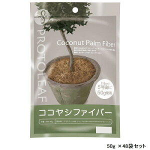 培養土 用土 ハンギングバスケットの人気商品 通販 価格比較 価格 Com