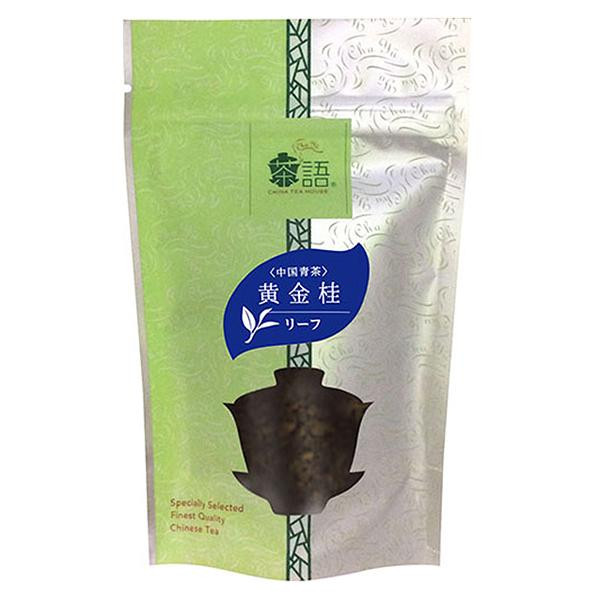 飲料関連 茶語(チャユー) 中国茶 黄金桂 40g×12セット 40005 オススメ 送料無料