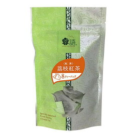 おいしく 健康 グルメ 茶語(チャユー) 中国茶 茘枝紅茶 8TB×12セット 41005 お得 な 送料無料 人気