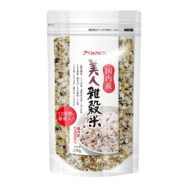 穀物 穀類関連食品 食べもの グルメ 取り寄せ