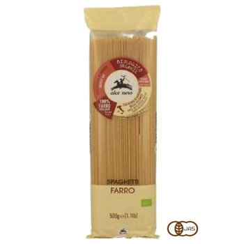 アルチェネロ　有機スペルト小麦　スパゲッティ　500g　12個セット　C5-14 人気 商品 送料無料