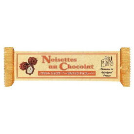 香ばしくローストしたヘーゼルナッツをダークチョコレートとココアパウダーで包みました。ほっこりとしたヘーゼルナッツの風味がチョコレートにマッチします。 生産国:フランス 賞味期間:360日