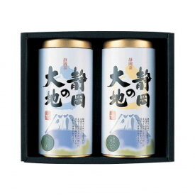 贈り物にピッタリ。茶葉の詰め合わせです。 生産国:日本 内容量:煎茶:100g、抹茶入煎茶:100g 賞味期間:360日
