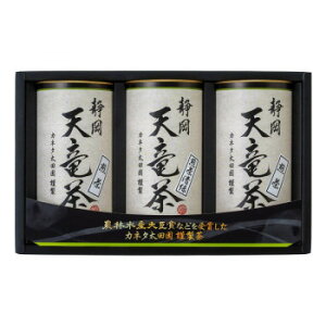 緑茶のギフトボックスです。 生産国:日本 内容量:煎茶清緑:80g、煎茶:80g×2本 賞味期間:360日