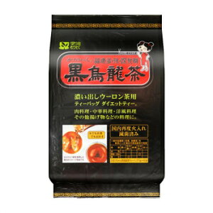 軽食品関連 宇治森徳　黒烏龍茶　ティーバッグ　(5g×40P)×20袋 おすすめ 送料無料 美味しい