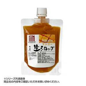 かき氷シロップ マンゴー 砂糖の人気商品 通販 価格比較 価格 Com