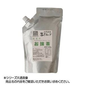西尾 抹茶 食品の人気商品 通販 価格比較 価格 Com