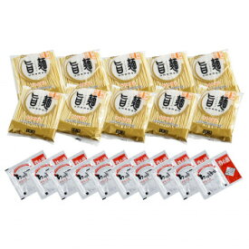 可愛い べんり 「旨麺」長崎ちゃんぽん 10食セット FNC-10 人気 送料無料 おしゃれな 雑貨 通販
