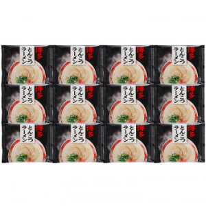 yzpi Ƃ񂱂[ 12HZbg FHR-12 IXX V  