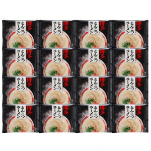 yzpi Ƃ񂱂[ 16HZbg FHR-16 IXX V  