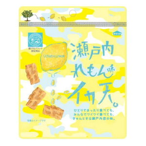 イカ天 レモンの人気商品 通販 価格比較 価格 Com