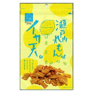 イカ天 レモンの人気商品 通販 価格比較 価格 Com
