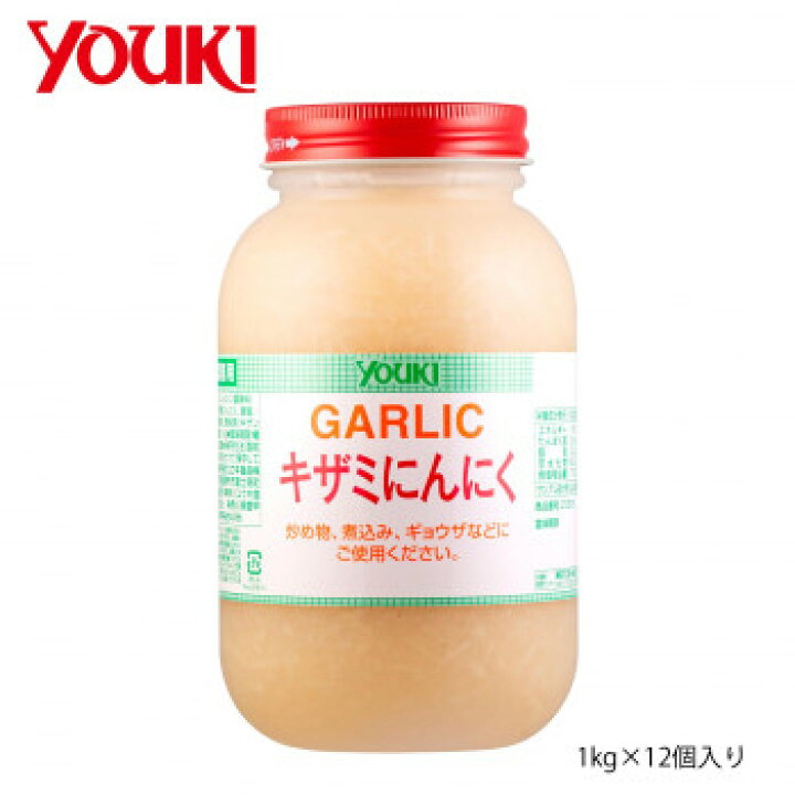 楽天市場】軽食品 調味料関連食品 食べもの グルメ 取り寄せ : 創造生活館 楽天市場】軽食品 調味料関連食品 食べもの グルメ 取り寄せ : 創造生活館