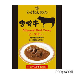 炵 v[g pI {όze {苍r[tJ[ 200g×20 S5 j Mtg lC uh 