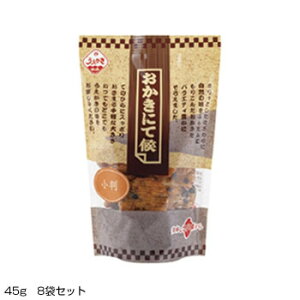 お菓子 スタンド 菓子 スイーツの人気商品 通販 価格比較 価格 Com