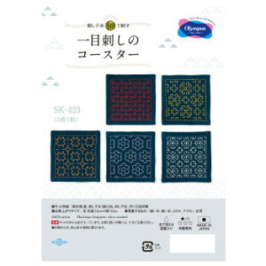ʔ  IpX ڎh̃R[X^[ 51g SK-423   Ⴉ G