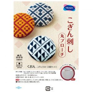 |pi֘A IpX h ۃu[`   104   