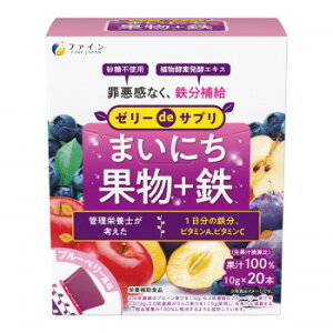 炵 v[g pI t@C [[deTv ܂ɂʕ+S 200g(10g×20{) j Mtg lC uh 