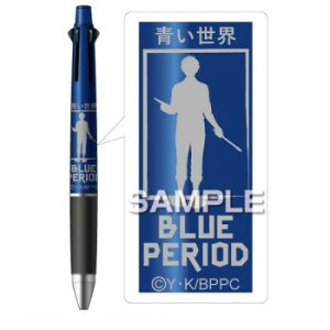 多機能ペン おしゃれ ボールペンの人気商品 通販 価格比較 価格 Com