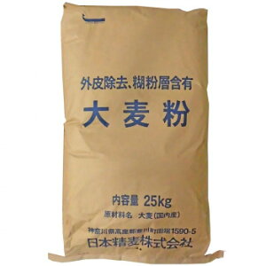 軽食品関連 日本精麦 大麦粉 25kg×1 おすすめ 送料無料 おしゃれ