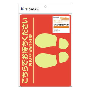   qTS tAUV[ A4 bh SR024 yV IV ʔ