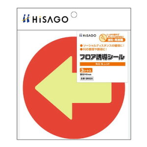 qTS tAUV[   bh SR028