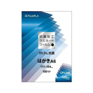 [֘A Epi֘Ai