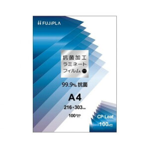 Epi֘A qTS CP[t RۉH~l[gtB A4 100 CPK1021630