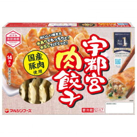 暮らし プレゼント 実用的 マルシンフーズ 宇都宮肉餃子 206g(14g×14個) 6セット お祝い ギフト 人気 ブランド お洒落