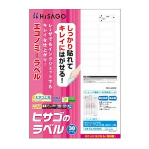 [֘A qTS ꂢɂ͂GRm~[x 80 JANR[hp 35×15mm 30V[g ELH050S   