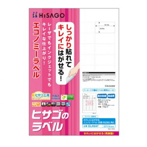 [֘A qTS ꂢɂ͂GRm~[x 36 lӗ] p 45.7×25.4mm 100V[g ELH047   
