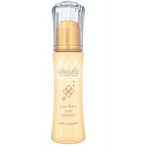 楽天市場】クリアビー ルクスブランミルクエッセンス 150ml 業務用の通販