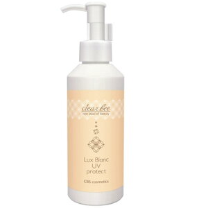 クリアビールクスブラン UVプロテクト 200g