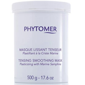 フィトメール リベールトーニングマスク 500g 業務用 PHYTOMER（フィトメール） リベールトーニング マスク 500g 　サロン 用品美容 コスメ 化粧品 コスメチック コスメティック