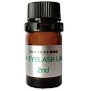 y7LASHzACbV{ 2nd eERXEXLPAEڌet