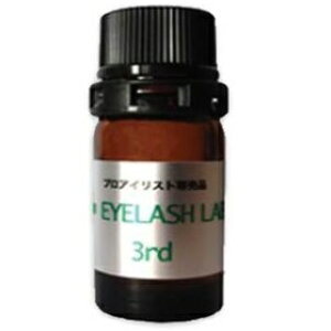 y7LASHzACbV{ 3rd eERXEXLPAEڌet